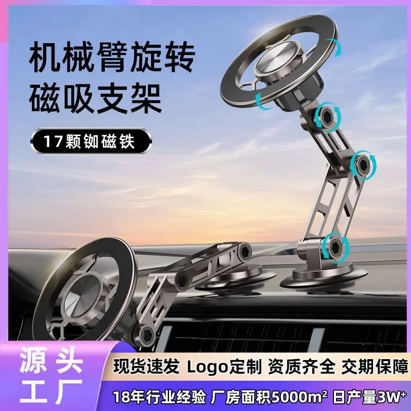 Car Vacuum Magnetic…