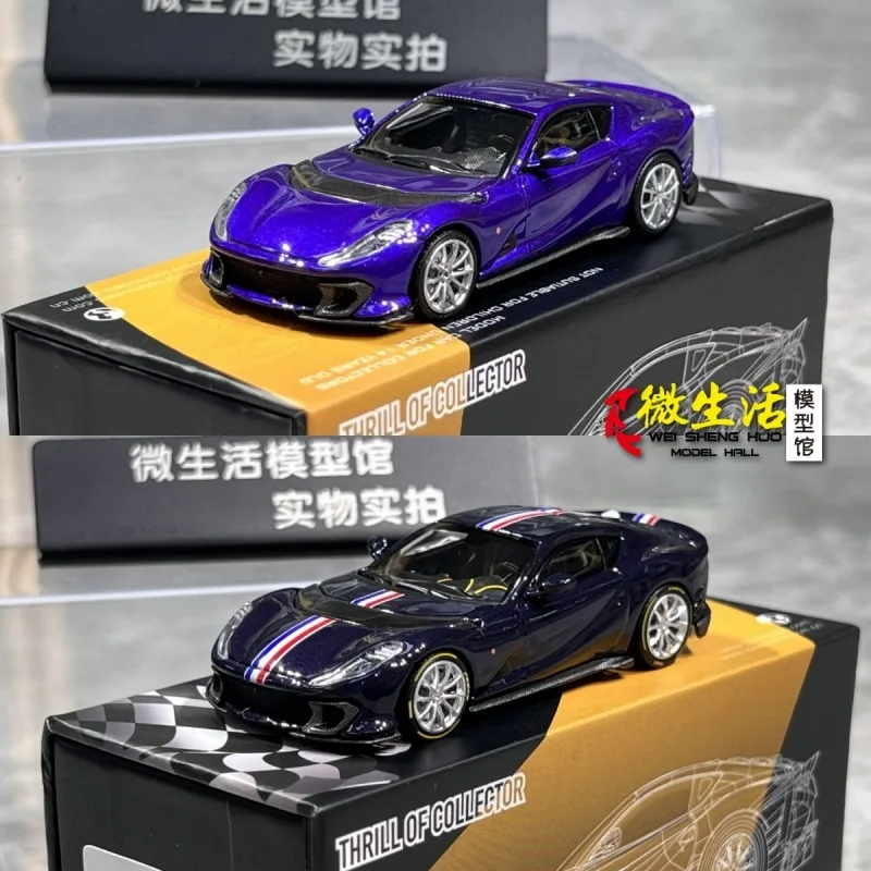 

In stock: 1:64812C supercar, die-cast alloy car model, teenagers' toy, adult collection, children's birthday gift.