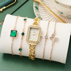 Exquisite Fashion Bar-Shaped Roman Dial Diamond Steel Belt Quartz Watch + Gem Butterfly Bracelet