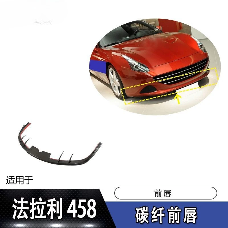 

For 458 Speciale Carbon Fiber Front Lip For 14-15 Car Front Chin Front Spoiler