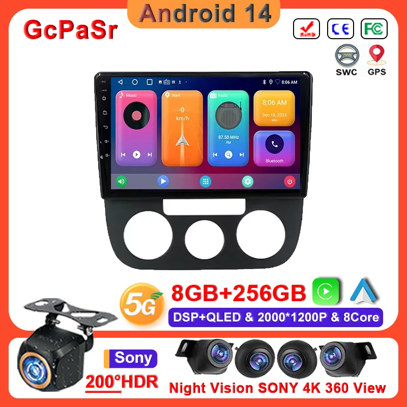 

360 cameras Android 14 For Volkswagen Jetta 5 2005-2010 Car Radio Multimedia Video Player Navigation DSP IPS Cooling fan 5G wifi