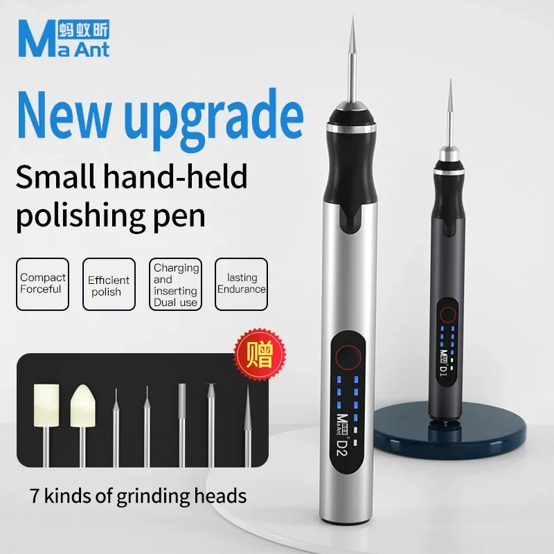 MaAnt D2 3-speed Speed Adjustable Engraver Electric Grinding Pen Small  Mini Tools Jade Engraving Pen Polishing Grinding Machine