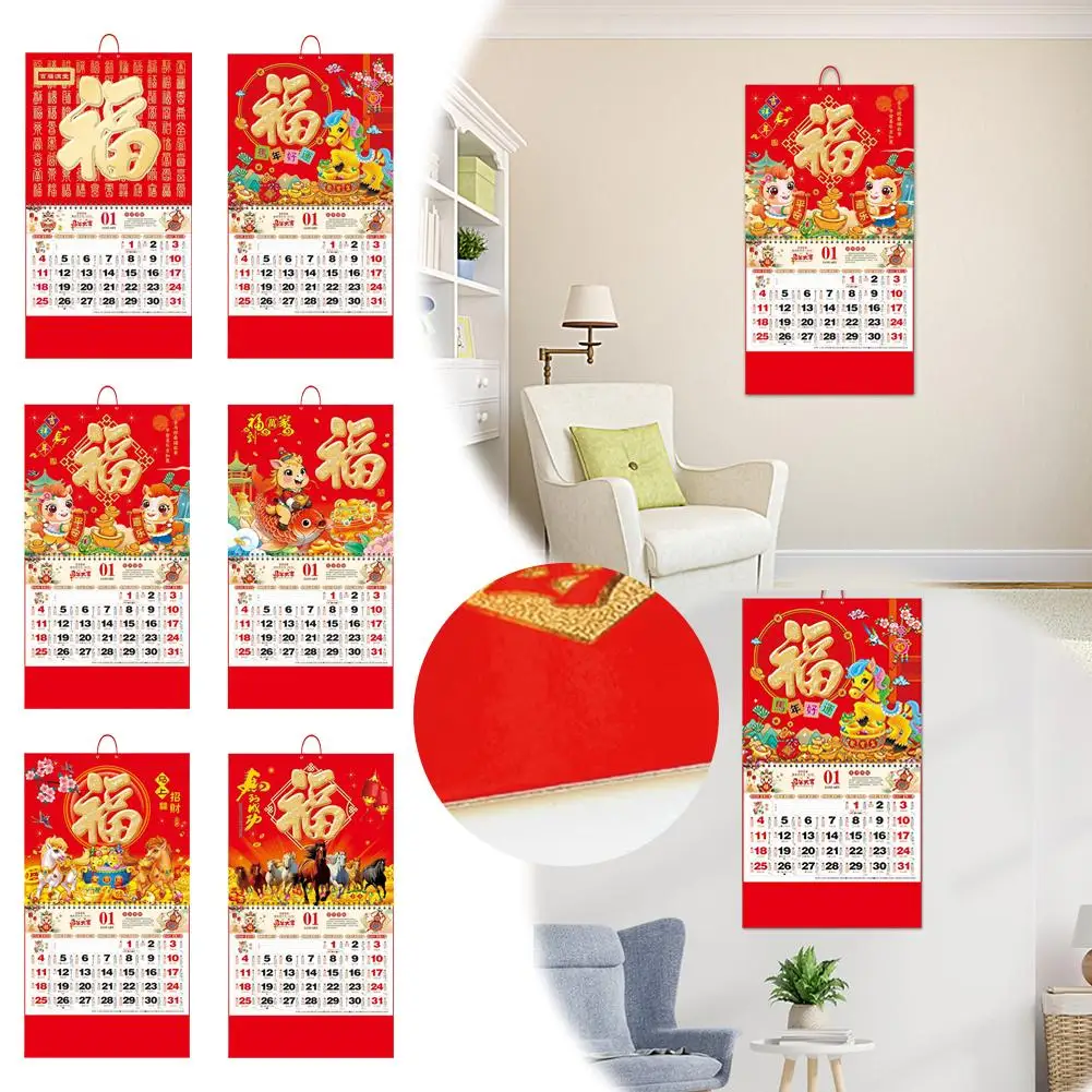 2026 ano o cavalo calendários de parede chinês data lunar calendário chinês lunar rasgável páginas personagem sorte decoração do escritório em casa