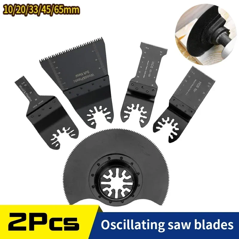 

2Pcs Universal Wood Metal Oscillating Multitool Quick Release Saw Blades Fit Porter Cable Black Decker Rockwell Ridgid Ryobi