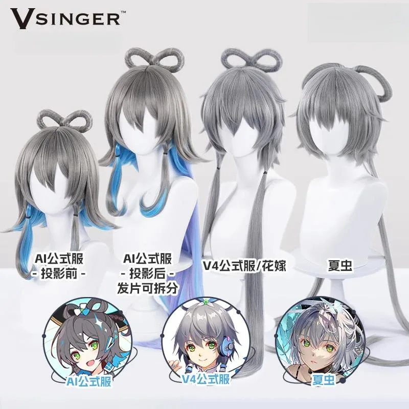 

aaa12 3VSINGER Luo Tian Yi V4 AI Formula Одежда Костюм Девушка Рождественская униформа Прекрасные платья Косплей Парик Cos