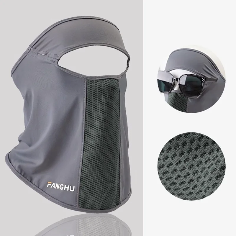 

Facial Gini Summer Sports Scarves Mask Neck Protection Anti-uv Ice Silk Sunscreen Mask Face Veil With Eyeglass Hole-1pc