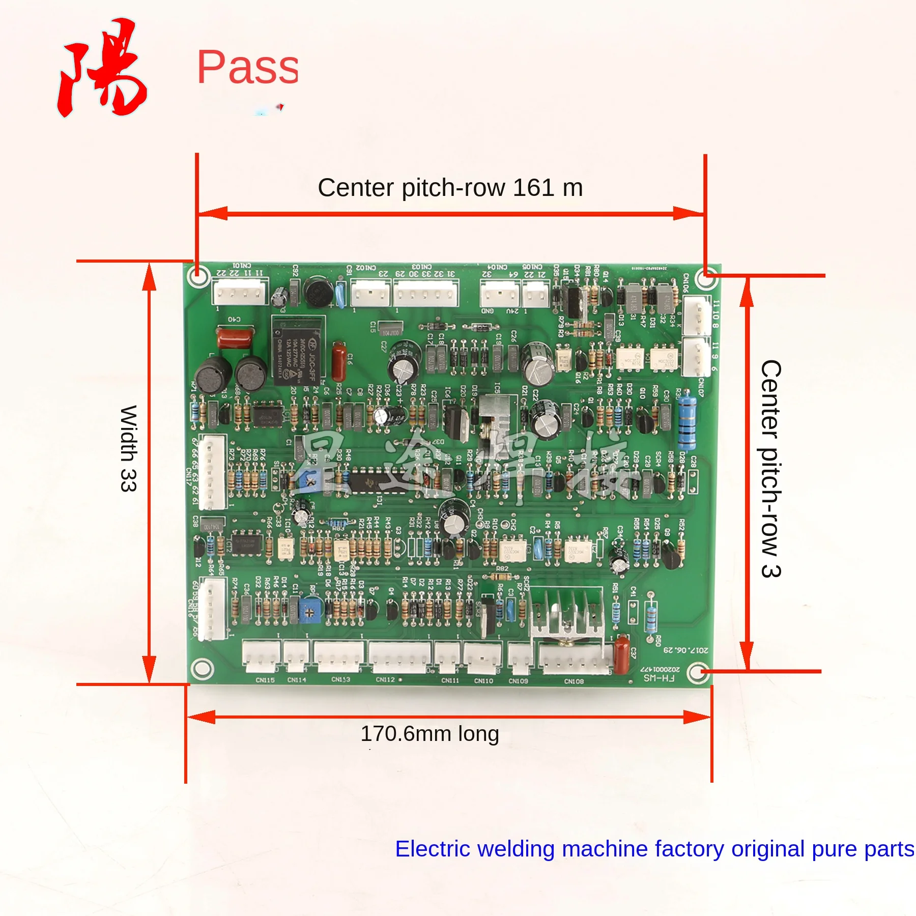 

Guangzhou Fenghuo Arc Welding Machine Heavy Duty WS-120/160/180/200 Main Control Board Circuit Board Circuit Board Replacement