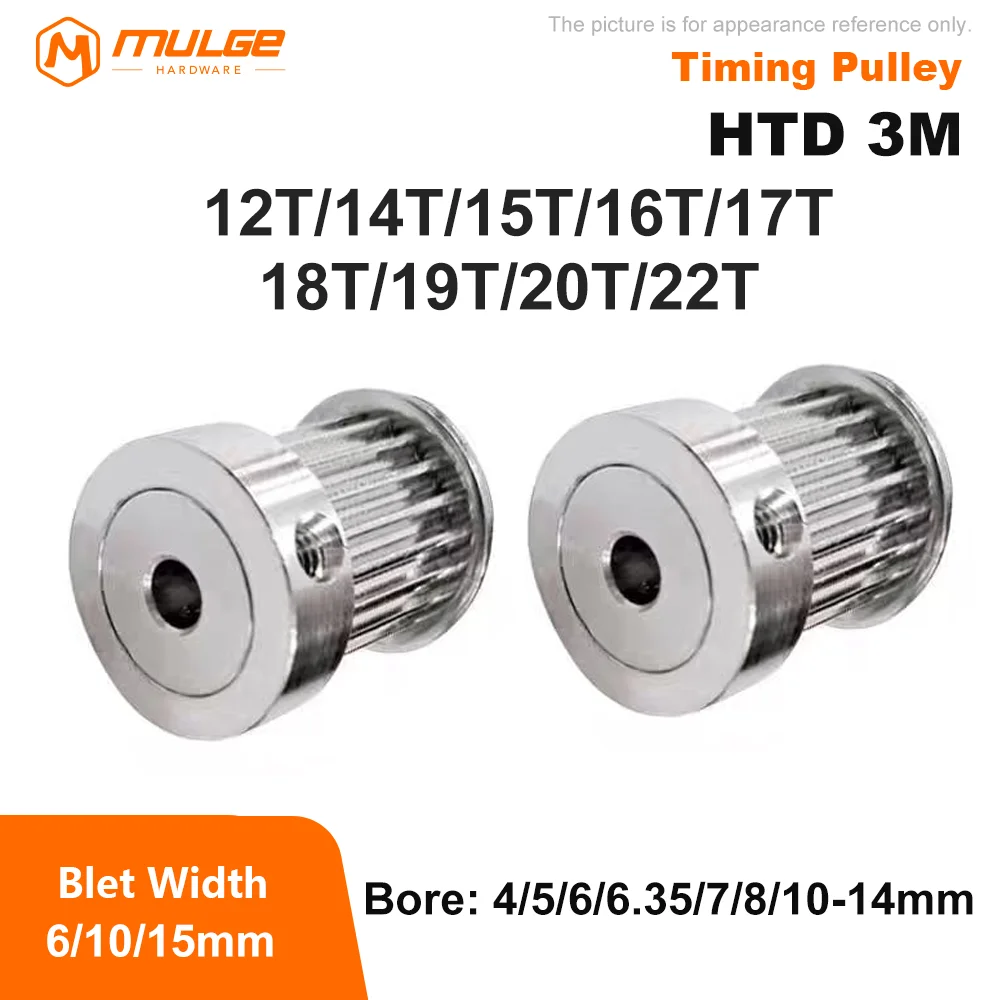 HTD3M Timing Pulley 12T 14T 15T 16T 17T 18T 19T 20T 22Teeth HTD 3M pulley  Bore 4-14mm Belt Width 6/10/15mm 3D printed parts