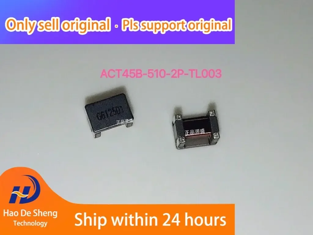 10PCS/LOT ACT45B-510-2P-TL003 SMD New Original In Stock