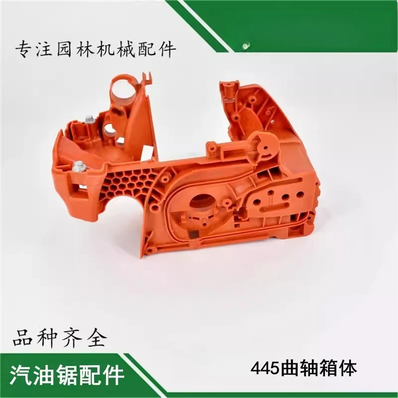 

Картер в сборе 445/450, совместимый с 445II/450II, оригинальный номер детали 537438201
