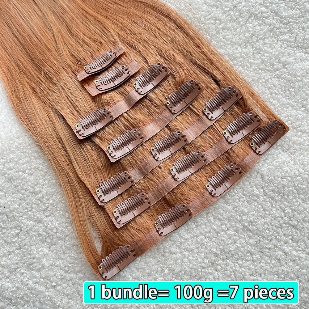 #30 Brown Straight Clip in Hair Extensions Real Human Hair 100g 7pcs Per Vietnamese Raw Light Brown Human Hair Extensions