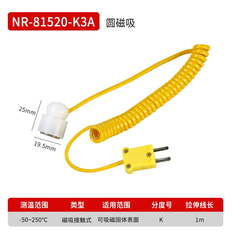 Magnetic Thermocouple Probe/Temperature Detector K Type Patent Product With Plug