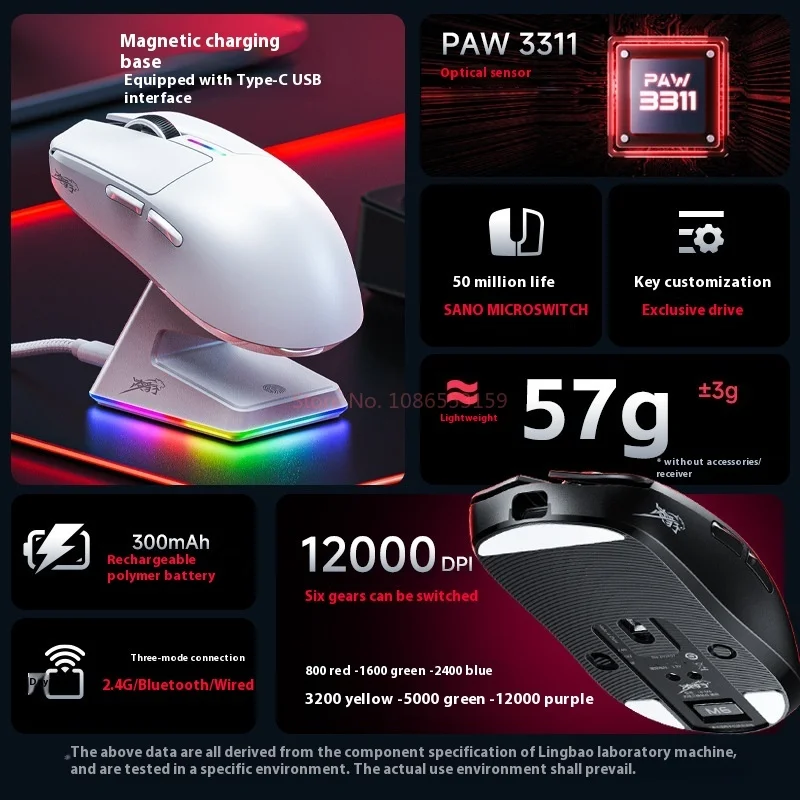 Paw3311 Bluetooth Recarregável Gaming Mouse, Leve, Ergonômico, Sem fio, Eletrônico, Esportes