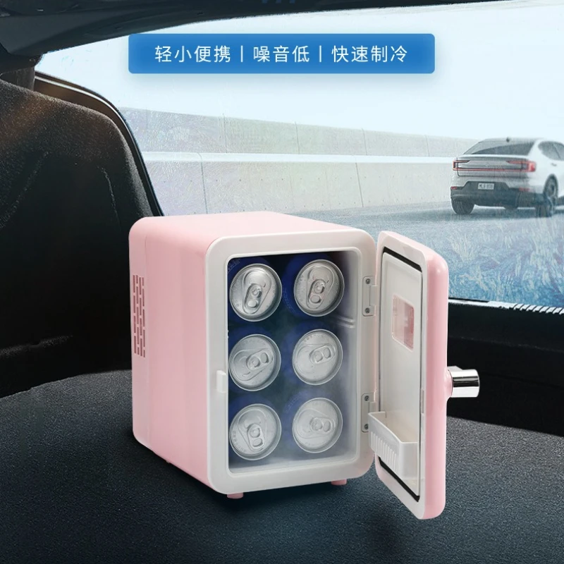 New Arrival 4L Dual Purpose Cosmetic Fridge Semiconductor Small Refrigerator Car Home Outdoor Portable Beauty Fridge view 3