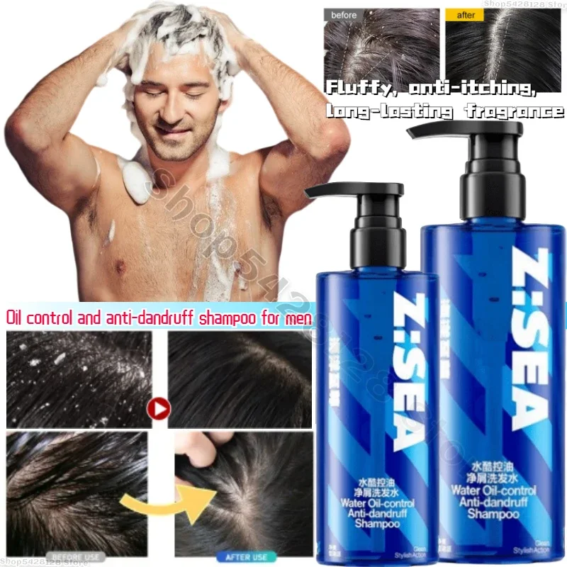 Zsea Men's Special Shampoo Controls Oil Removes Mites Removes Dandruff Relieves Itching Fluffy and Has A Long-lasting Fragrance