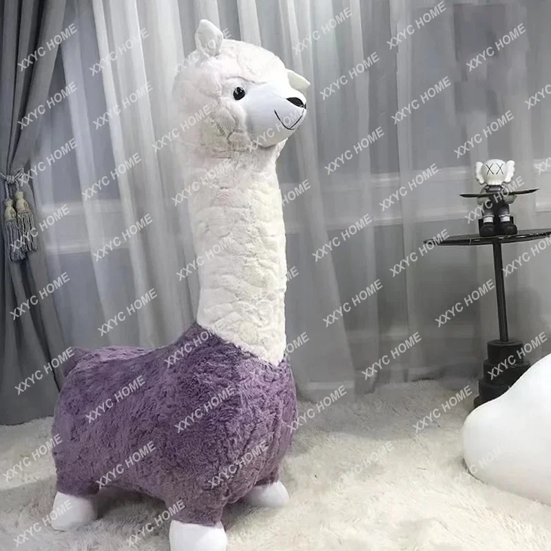 Zh Plush Stool Soft…