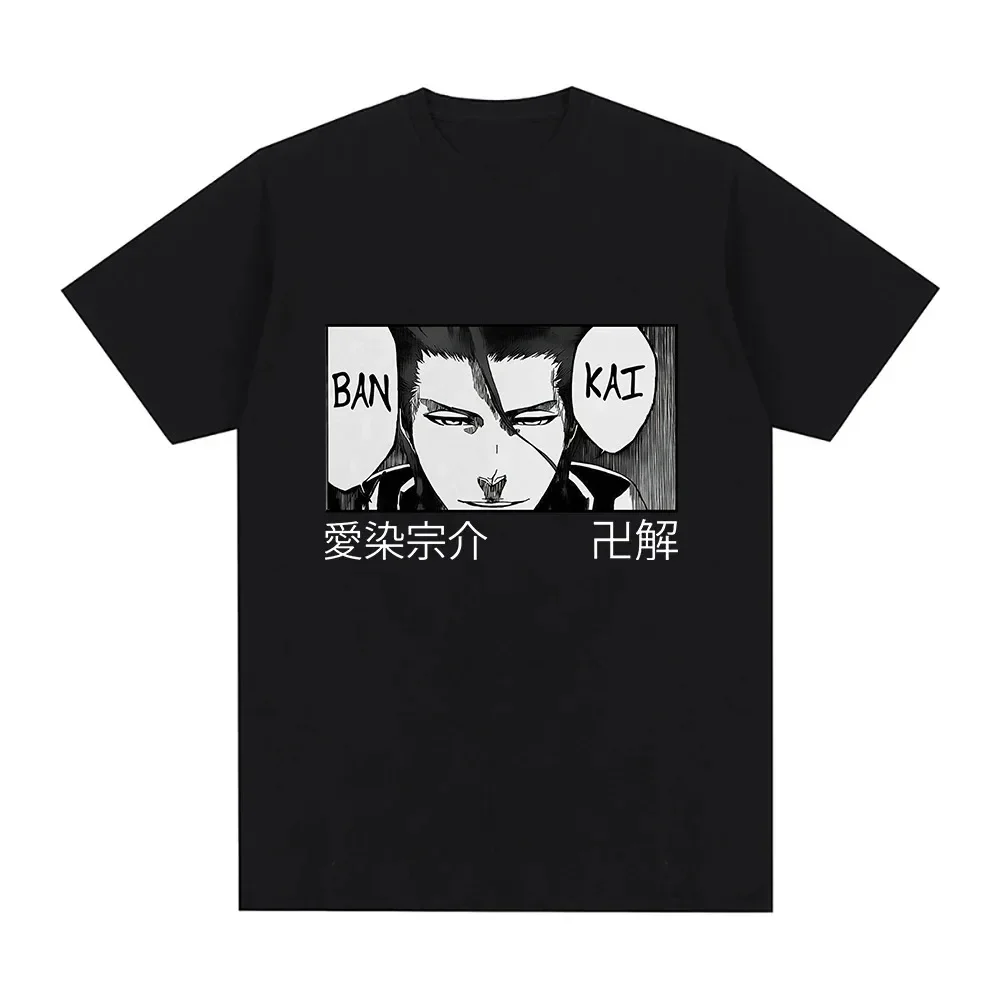 heavyweight Manga men Cartoon Tee Shirt Men Unisex Harajuku  Anime Bleach Thousand Year Blood War Aizen Sosuke Bankai clothes