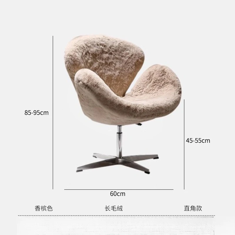 Light luxury bedroom dresser makeup chair stool household girls back chair swan