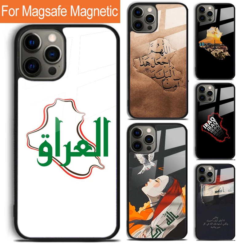 Iraq Map Phone Case For iPhone 16 15 14 13 12 11 Pro Max Plus Magsafe Magnetic Wireless Charging Cover