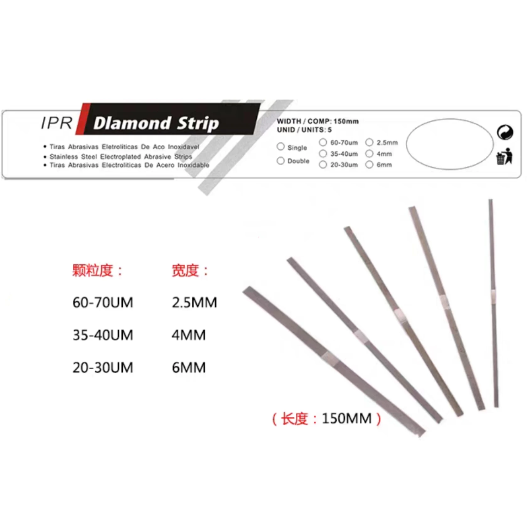 Dental refine 35-40um ortodontyczne tłokowe paski diamentowe IPR 2.5 MM, 4 MM, 6MM Med Grit (pojedyncze/dwustronne) 5 sztuk/paczka