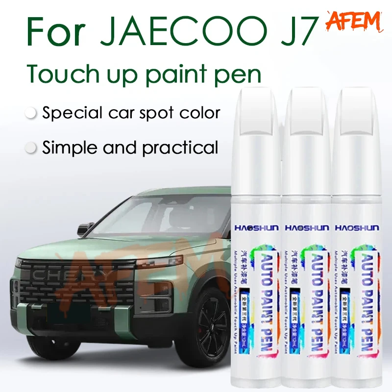 Pour Chery Jaecoo J7 S8 2023-2025 – Stylo de réparation de rayures de voiture, kit de restauration du vernis et de la finition – Argent Glacé, Gris Pierre Bleue