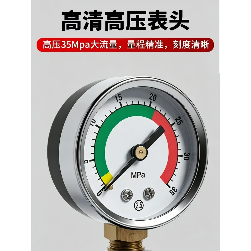 High pressure argon meter large flow pressure reducing valve double flow meter pressure reducing meter all copper shock proof
