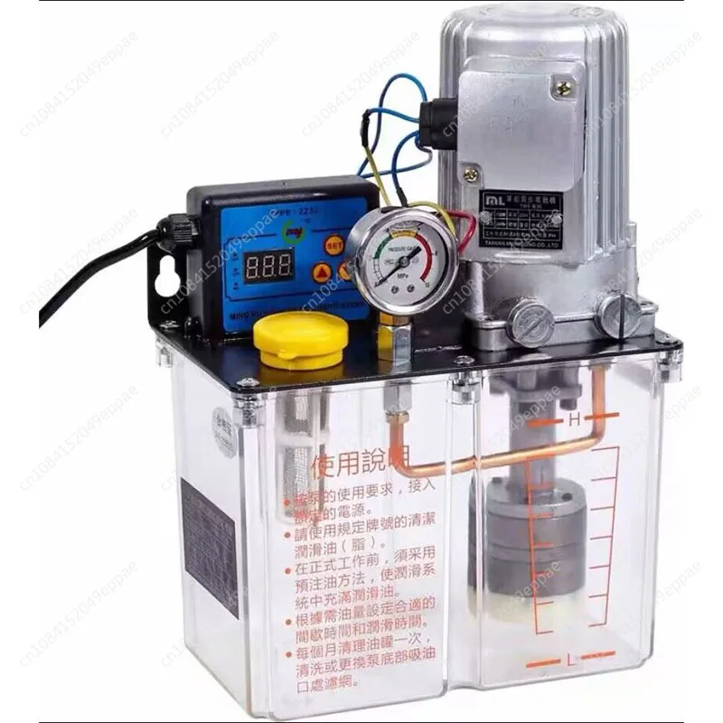 

3L 220V/380V lubricating oil lubricating electric lubricating injection molding machine automatic grease pump