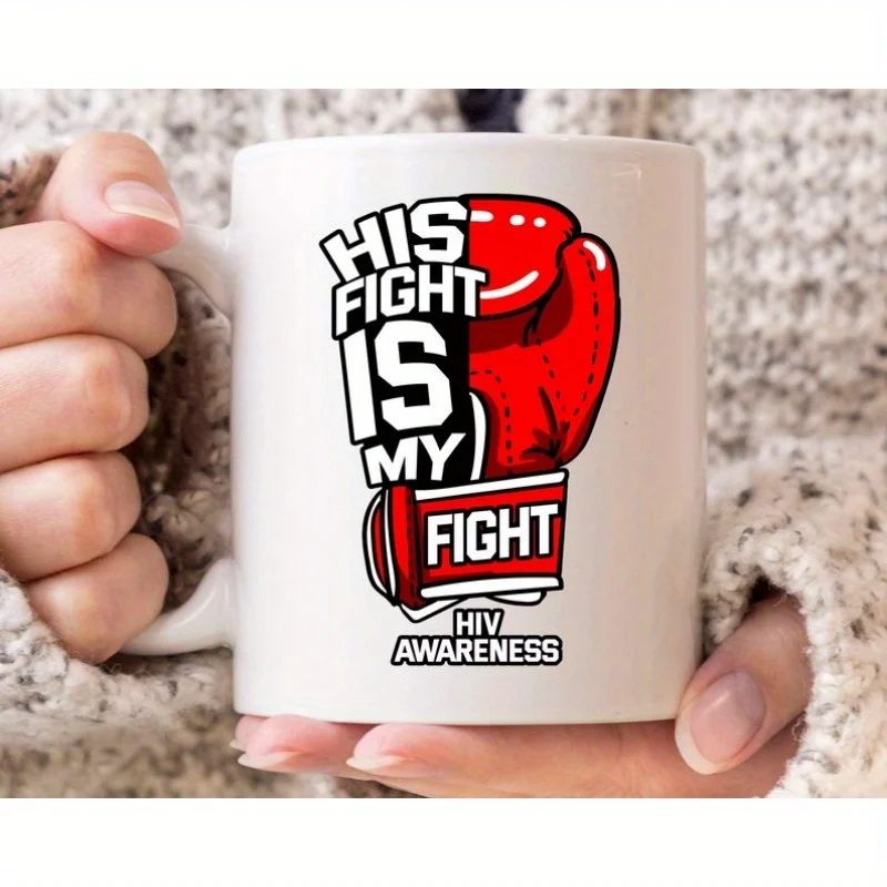 

Кружка «Это бой — моя борьба», кофейная кружка с информацией о иммунодостоянии вирусов человека, подарок истребителя HIV, чашка воина HIV, Hiv Boxing