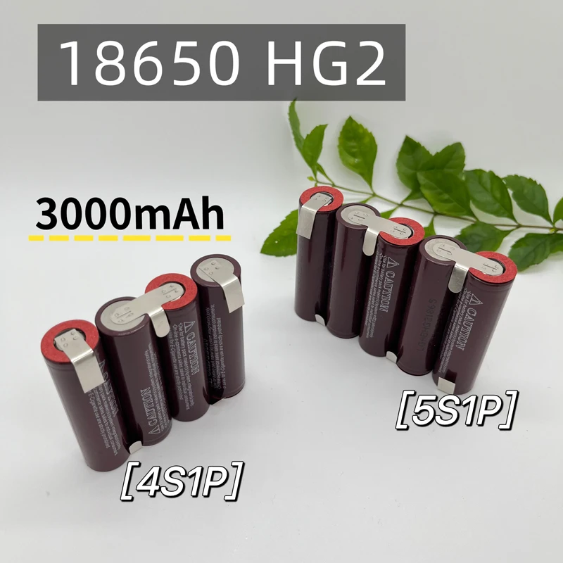 ل مفك البراغي بطارية لحام البطارية حزمة 2S 3S 4S 5S 6S 3.0Ah 6.0Ah HG2 18650 بطارية حزمة 20A 12V 14.4V 18V 21V 25.2V