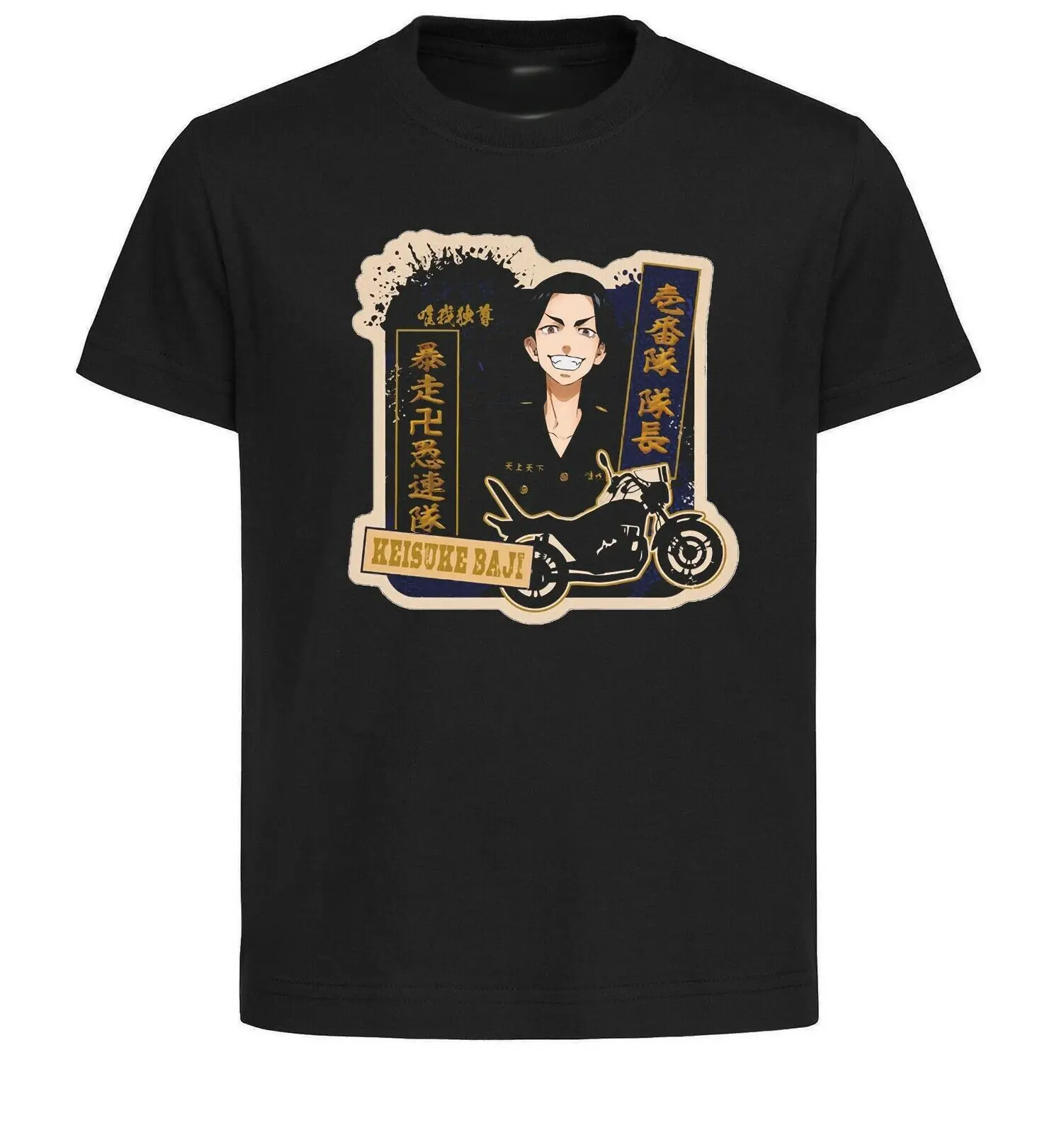 

Black T-Shirt - Black Jersey - Tokyo Manji Gang - Baji-