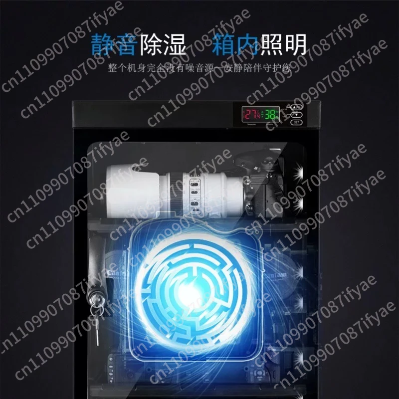 Electronic moisture-proof box, drying oven, 30-180 liters constant humidity dehumidification