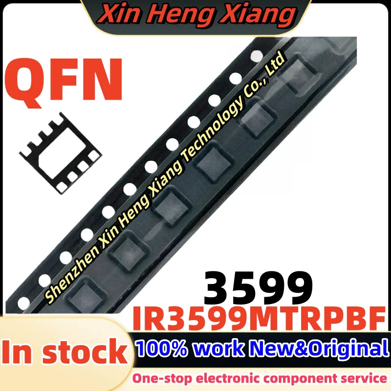 

(2-5pcs)3599 IR3599 IR3599MTRPBF QFN-8