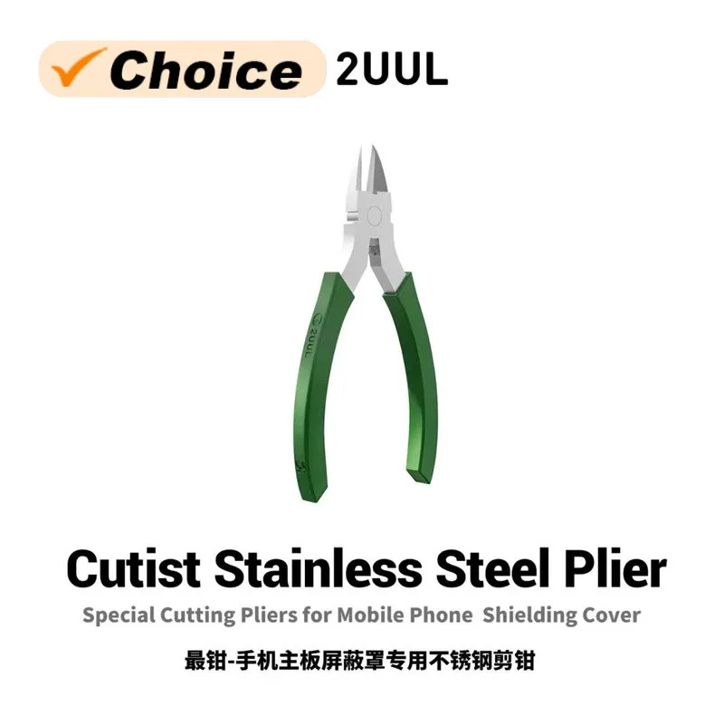 

2UUL CT01 High Precision Pliers Cutting Pliers for Mobile Phone Repair Copper Wire Plastic Shielding Cover Shearing Cutting Tool