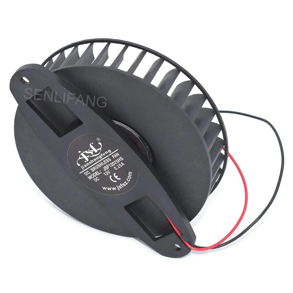 New Fan For JSF Butterfly Cooler DC12V 0.25A 2Lines Cooling JSF12025HS Compatible With ZD1225MS