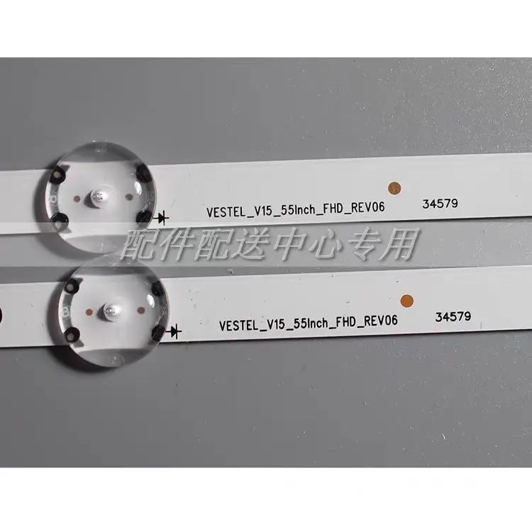 LED Strip For VES550UNDS-2D-N11 TE55287S25T2M TE55287S25TXM DLED55287FHD DLED55287FHDCNTD P55FS0756A P55US0756A 55A03TSB 55A04B