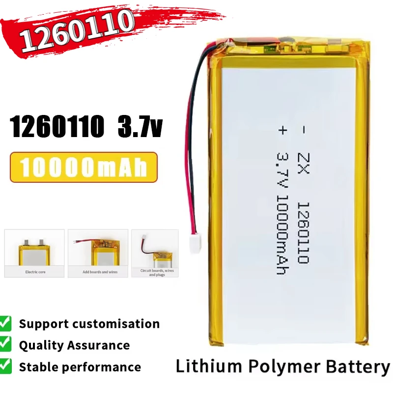 3.7V 10000mAh 1260110 Lipo Lithium Polymer Battery for Mobile Power Smart Curtain Switch Door Lock Humidifier Air Conditioner