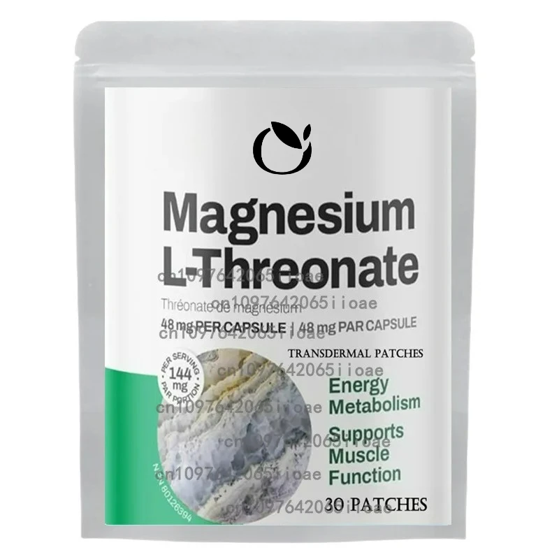 

30 Patches Magnesium L-Threonate Transdermal Patches - Promotes Muscle Function, Relaxation & Energy Metabolism