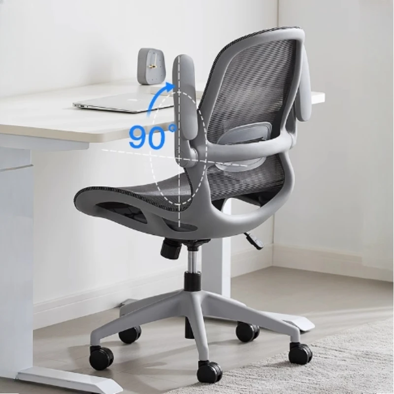 Normal Rotating Office Chair Armrest Computer Mobile Computer Chair Bedroom Comfy Rolling Cadeira Para Escritorio Furniture