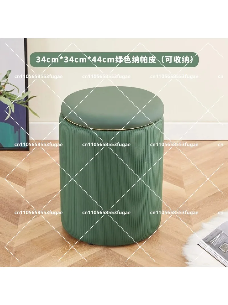 Dressing  Makeup table stool Light luxury simple small  Small leather stool Dressing stool