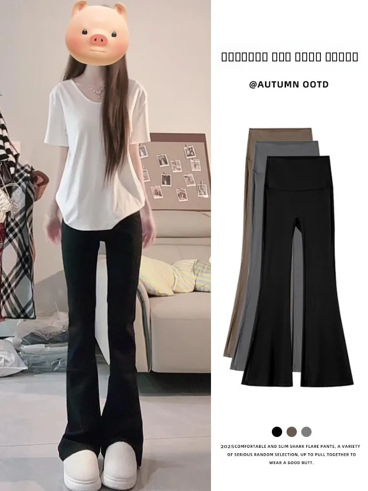 Schlankheits-Yogahose für Damen, Frühling, Sommer, 2022, hohe Taille, ausgestelltes Sport, lässig, Micro-Flare-Hose, elastisch, bequeme Passform