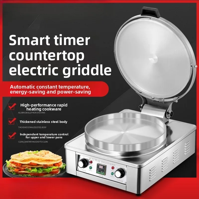 Automatic lasagna pan, desktop sauce-flavored scone oven