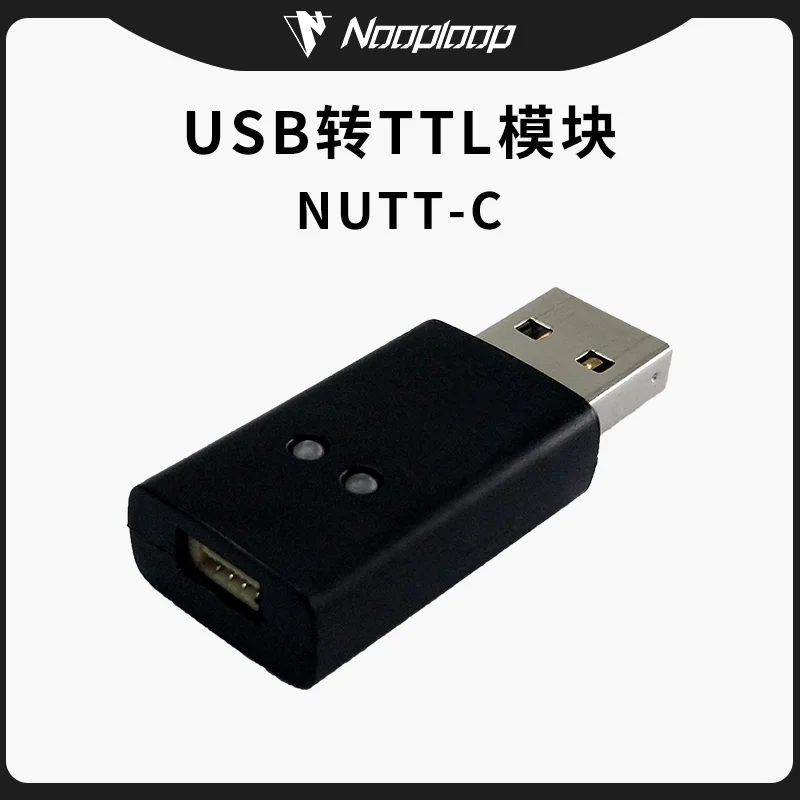 USB to TTL Module NUTT-B NUTT-C CH343 High-speed Serial Port Baud Rate 6M Downloader