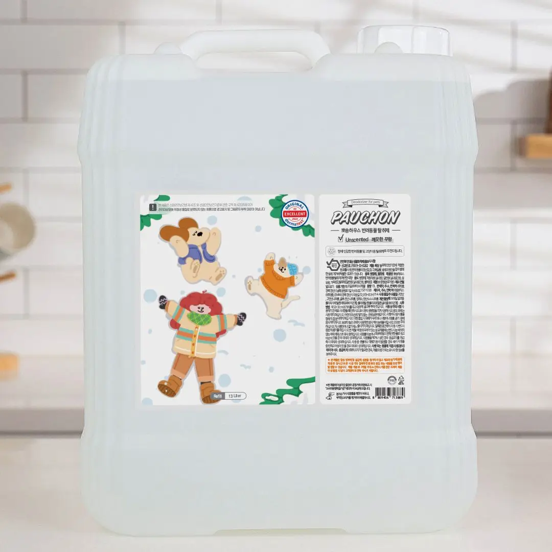 PAUCHON HOUSE Desodorierer für Hunde und Katzen, 13 l, großes Fassungsvermögen, sauber, parfümfrei, kein Desinfektionsmittel, leistungsstarke Desodorierung, Urin-Geruchsentferner für Hunde