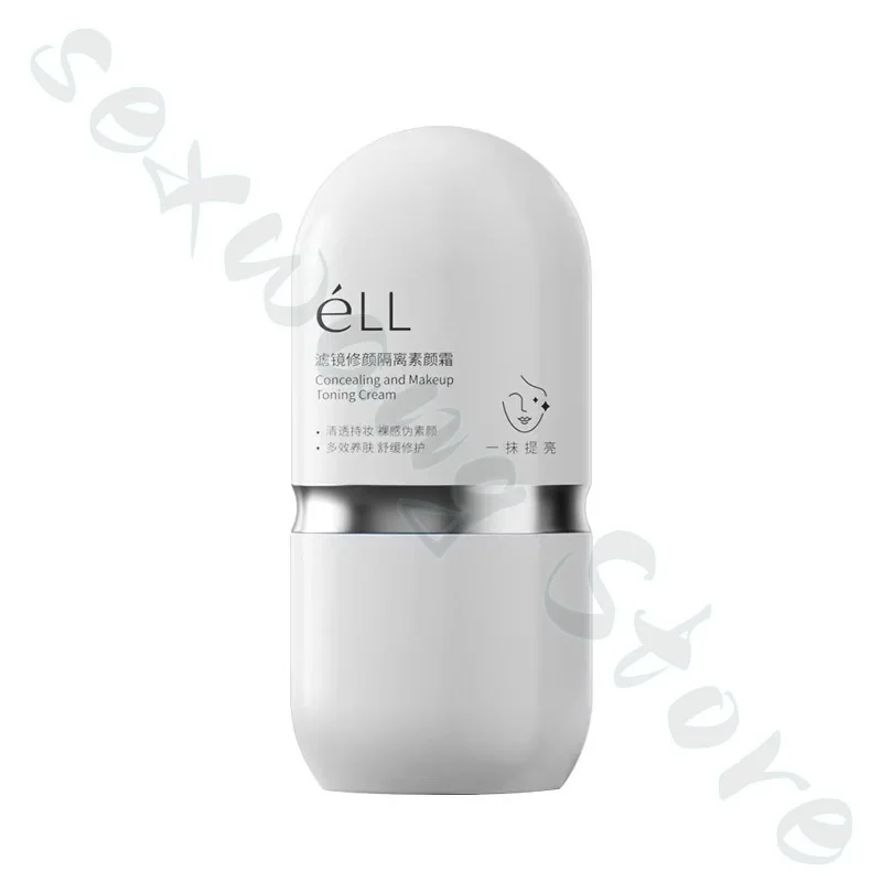 eLL non-face cream brightens the skin tone to improve dull spots acne marks moisturizing moisturizing refreshing and not sticky