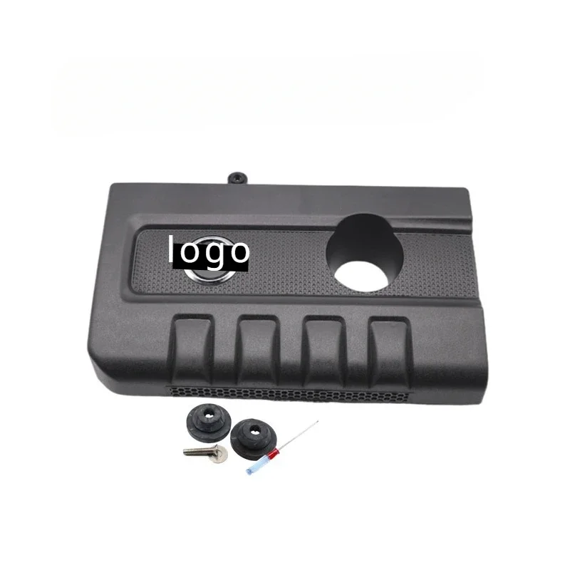 Suitable for use with LANNIA sylphy TIIDA engine trim cover with guard dust cover