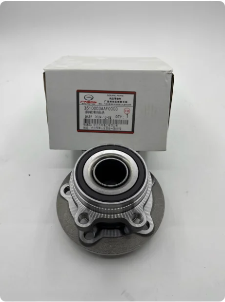 Rear Wheel Bearing …