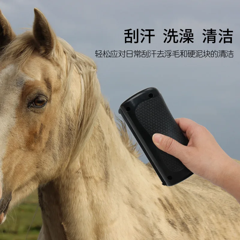 

Horse Sweat Teeth Scraper Animal Body Grooming Cleaning Brushes Equestrian Sports Horse Care Tools Horse Treatment Equipment
