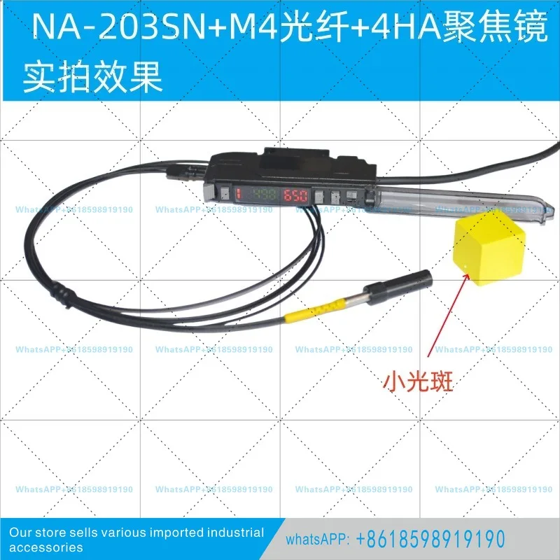 Naneng color recognition sensor color mark detection label positioning correction fiber amplifier photoelectric eye sensor