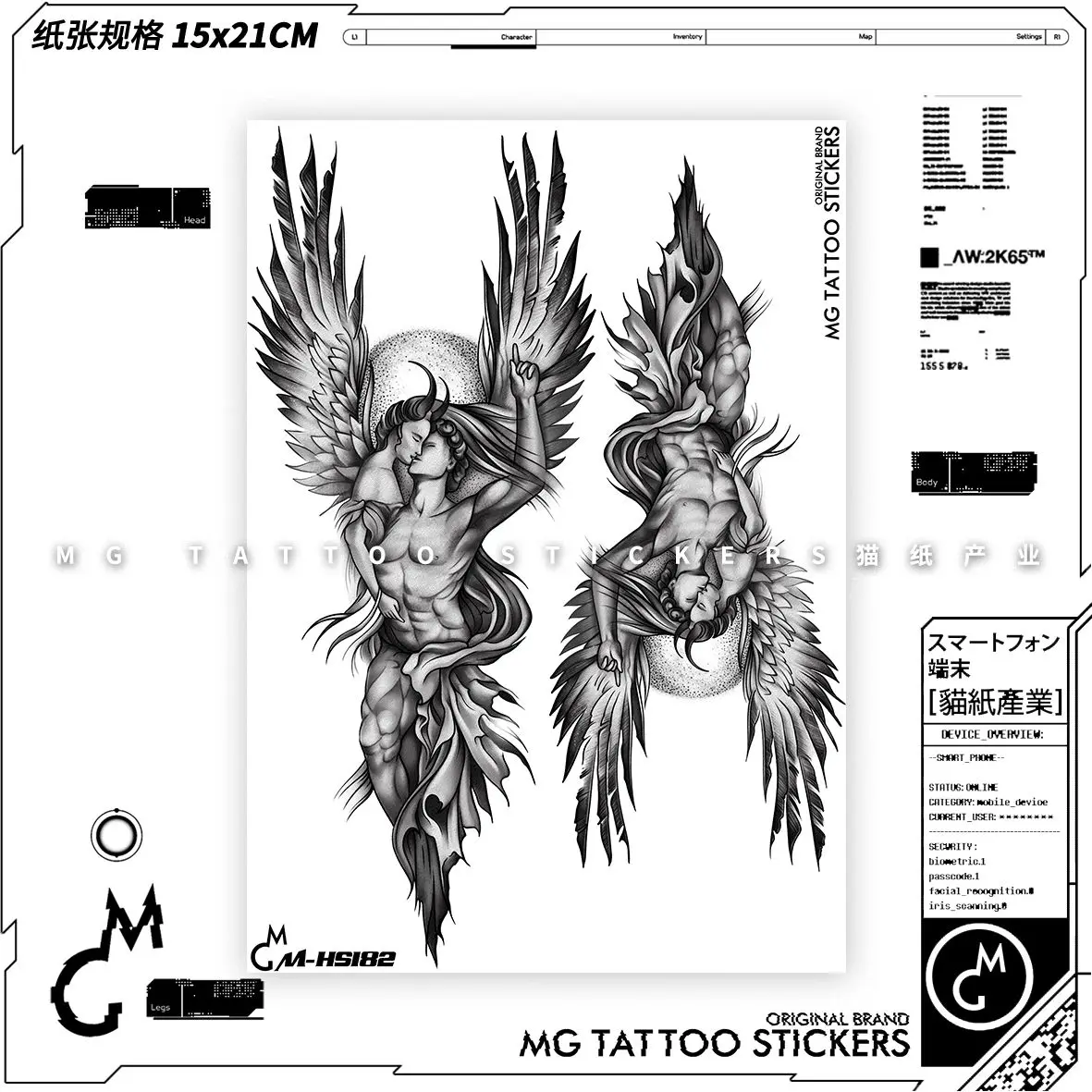 Couple Angel Tattoo Stickers Lasting Tattoos Couple Art Temporary Tattoos Waterproof Wrist Calf Arm Tattoo Trendy Fake Tattoo