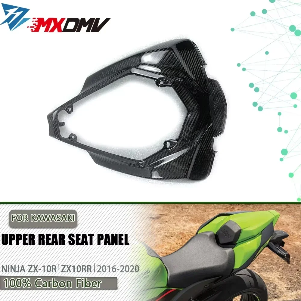 

For Kawasaki NINJA ZX10R ZX 10R 2016-2020 3K Carbon Fiber Motorcycle Accessories Rear Seat Inside Fairing Cover